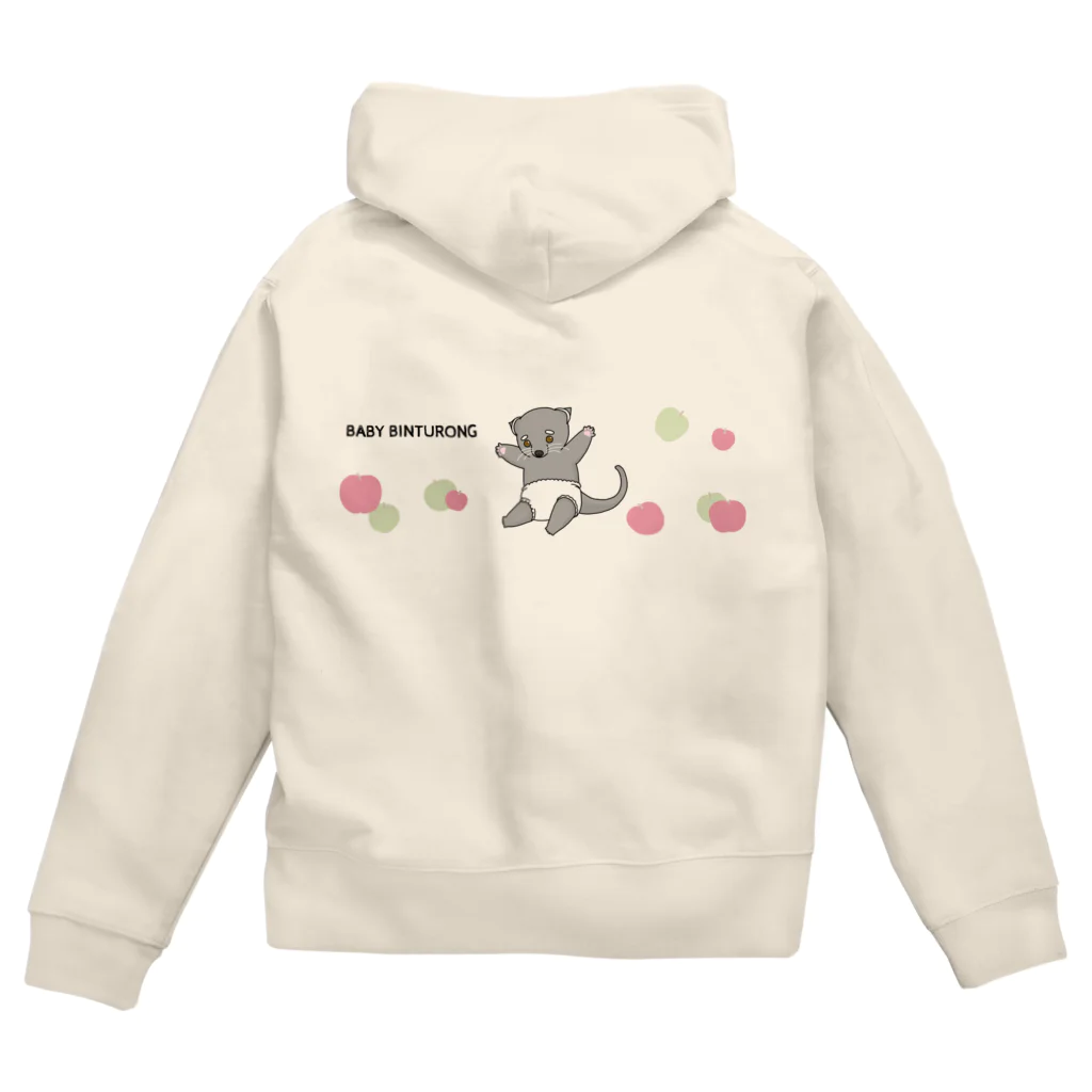 プリズモリイの箱のベビー ビントロング ～りんごといっしょ～ Zip Hoodie