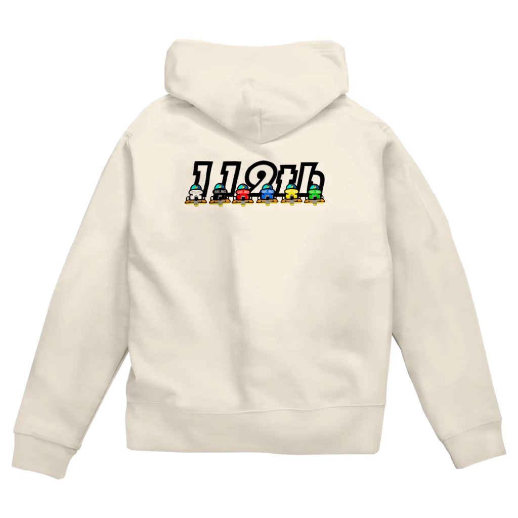 Shibata Tomoyaのボートレーサー#土屋南公認 #4964 Zip Hoodie