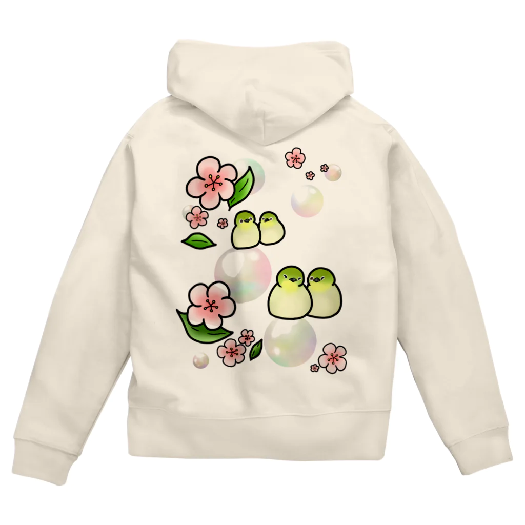 Lily bird（リリーバード）のほわほわメジロ梅 Zip Hoodie