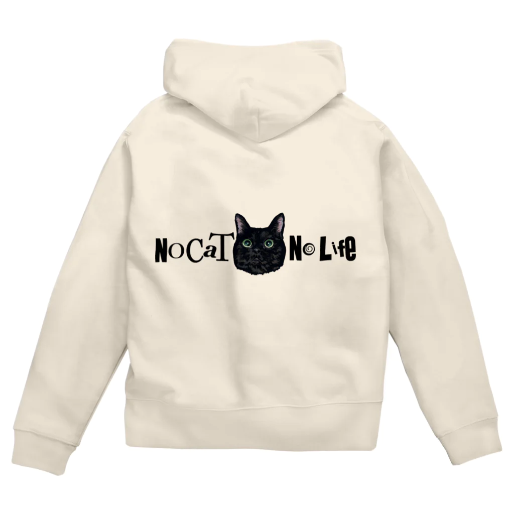 猫とやっし～ぃのアレコレのNocatNolife Zip Hoodie