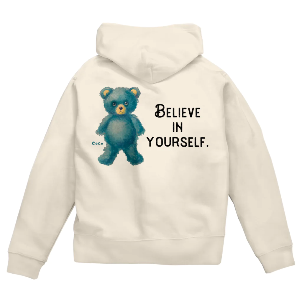 cocoartの雑貨屋さんの【Believe in yourself.】（青くま） ジップパーカー