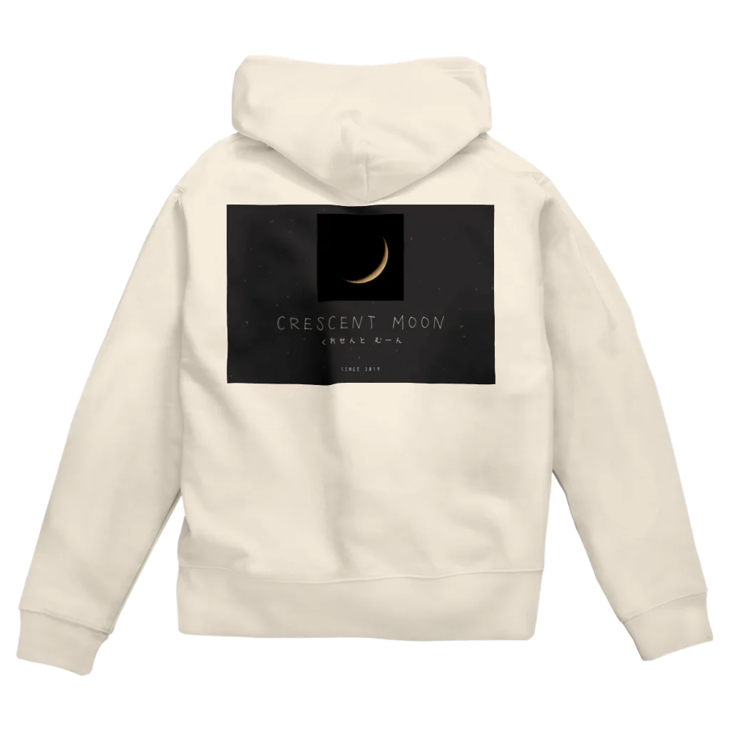 CrescentMoonのCrescentMoon 2 Zip Hoodie