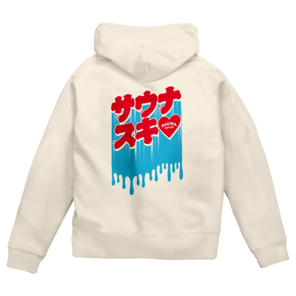 LONESOME TYPE ススのサウナスキ♥(ナイアガラ) Zip Hoodie