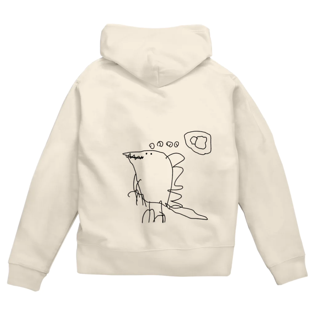 きょうりゅうしきのお茶が飲みたい恐竜 Zip Hoodie