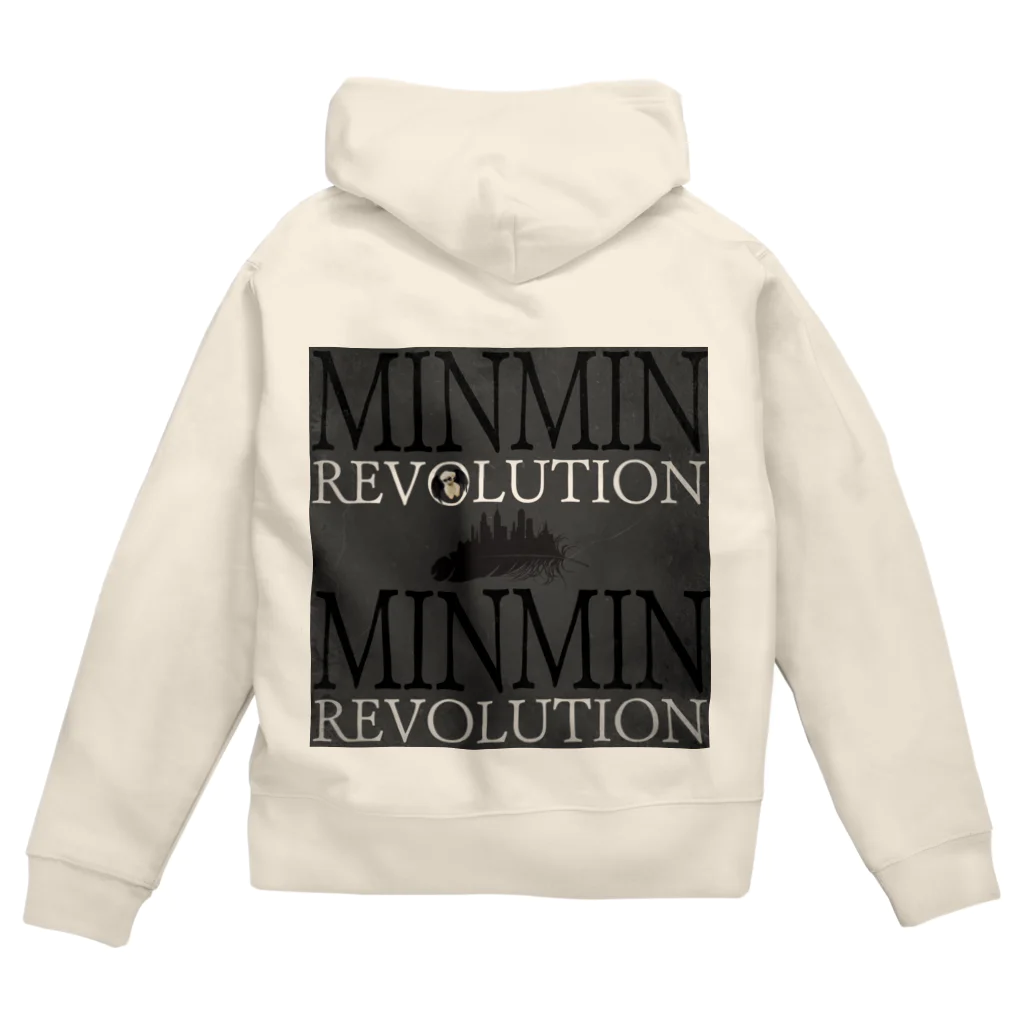 Aimurist のMinmin revolution ルシファ ジップパーカー