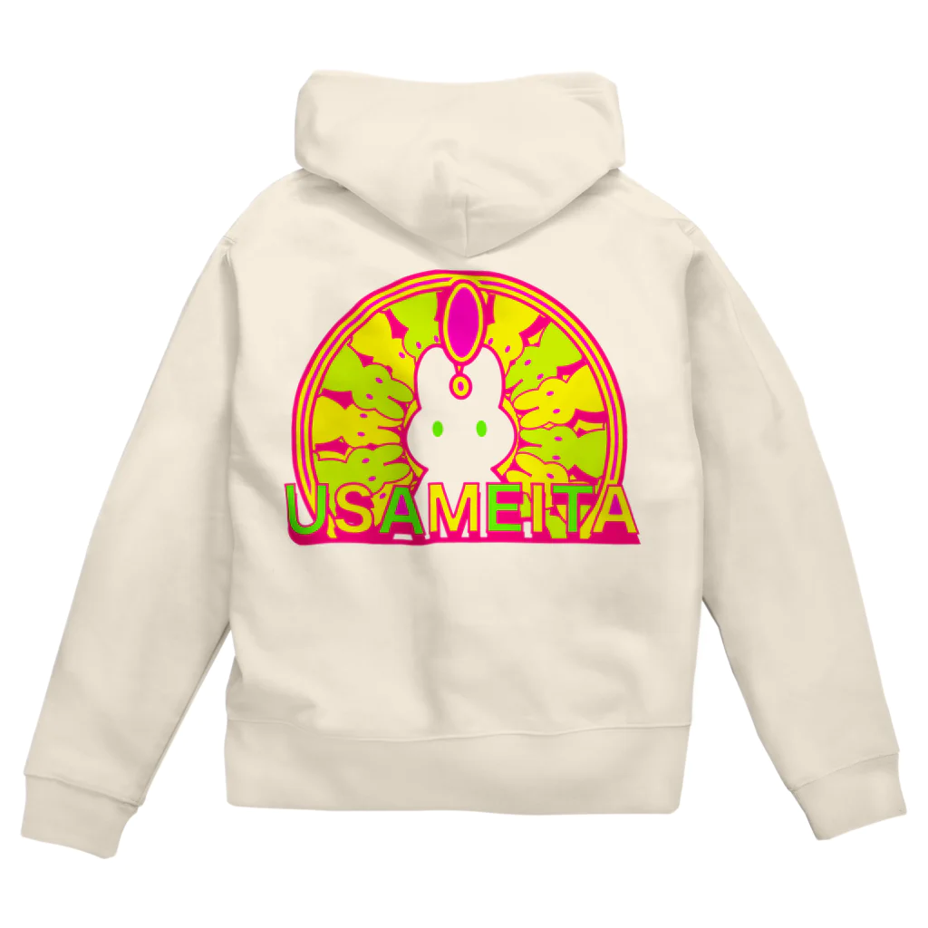 ✨🌈✨ユラクラカン🇯🇵 ✨🌈✨の🌟🌈🐰カラフルUSAMEITA!🌟🌈🐰 Tシャツ Zip Hoodie