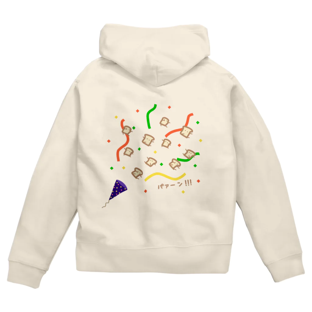 Mrs.Bean/ミセスビーンのパァーン!!! Zip Hoodie