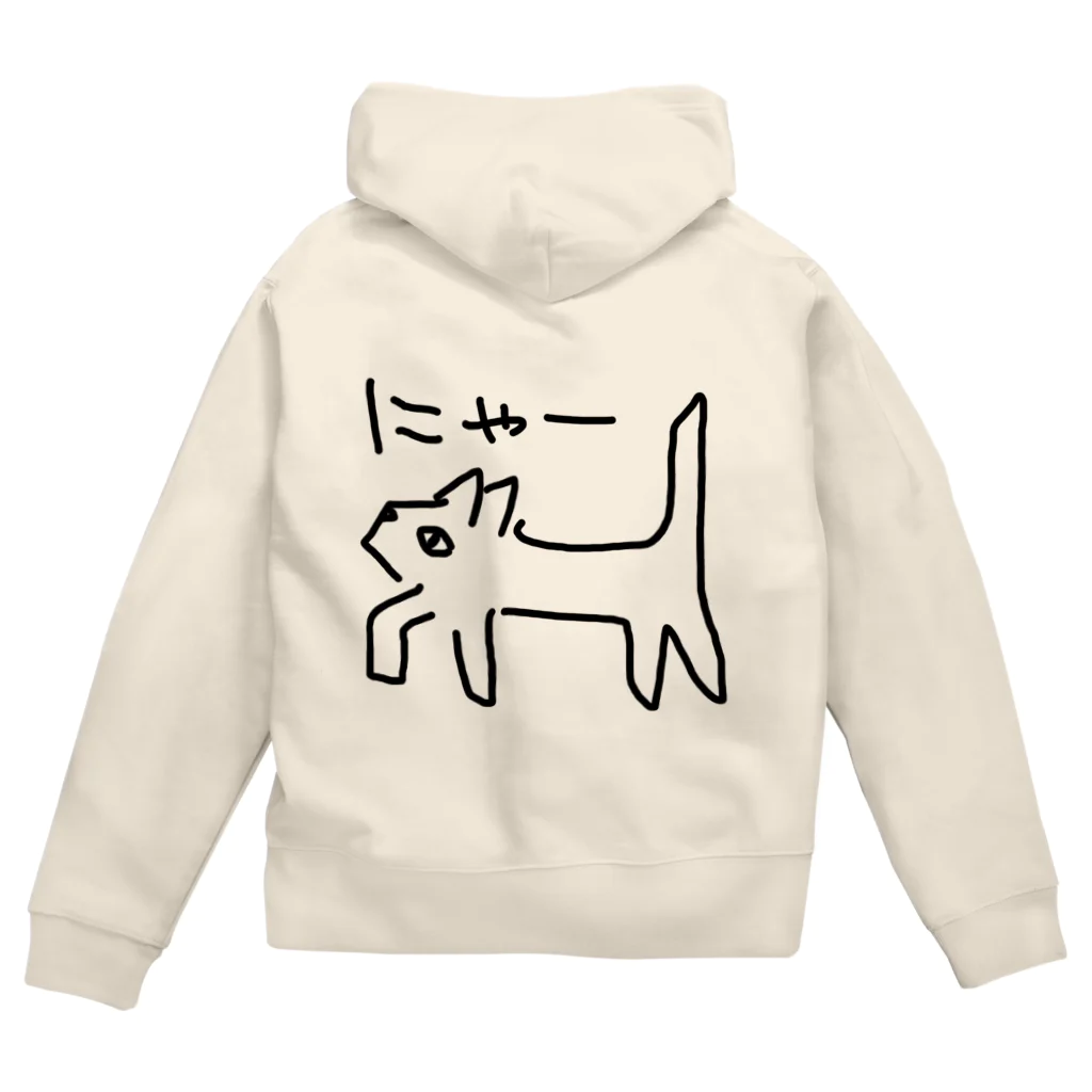 ののの猫屋敷の【テト】 Zip Hoodie