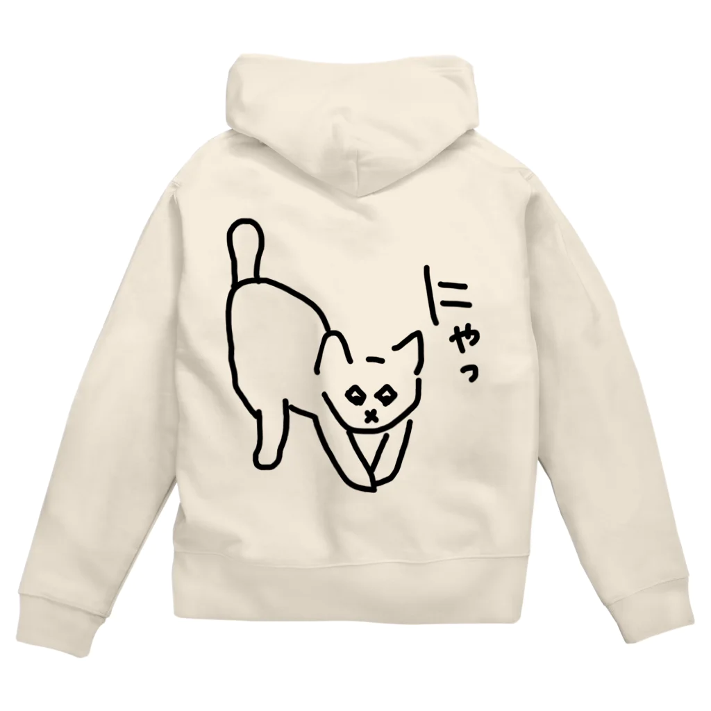 ののの猫屋敷の【きゃっち】 Zip Hoodie