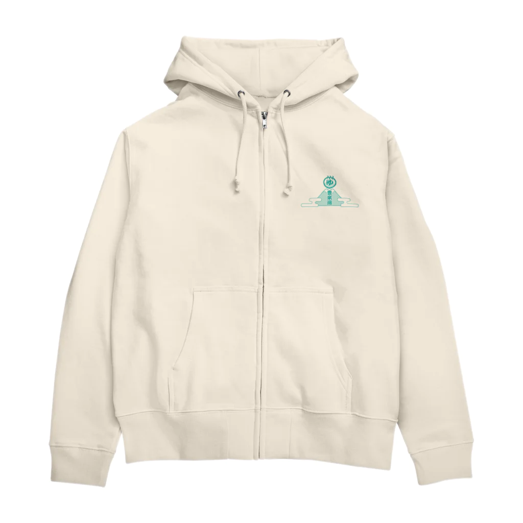 ｍｇｗｉの豊楽湯 Zip Hoodie