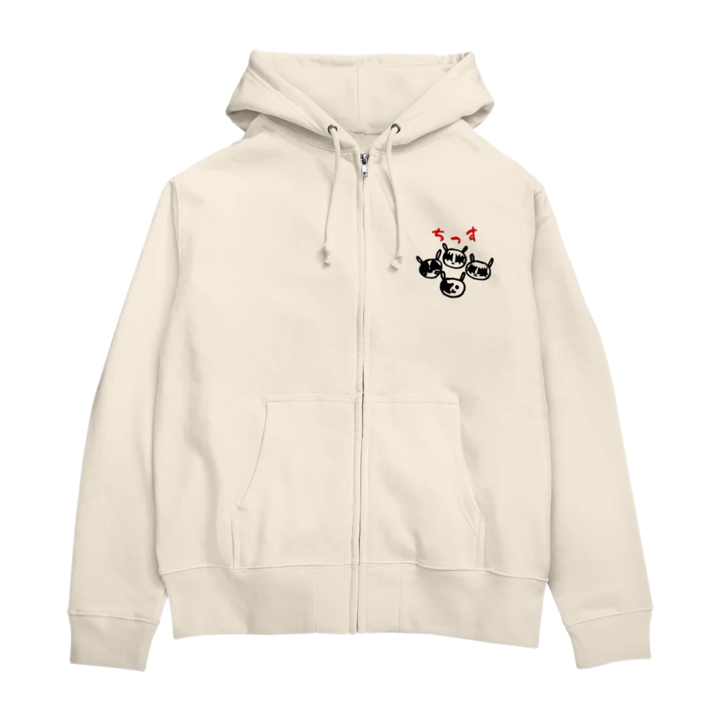 どかさん商店のちっす Zip Hoodie