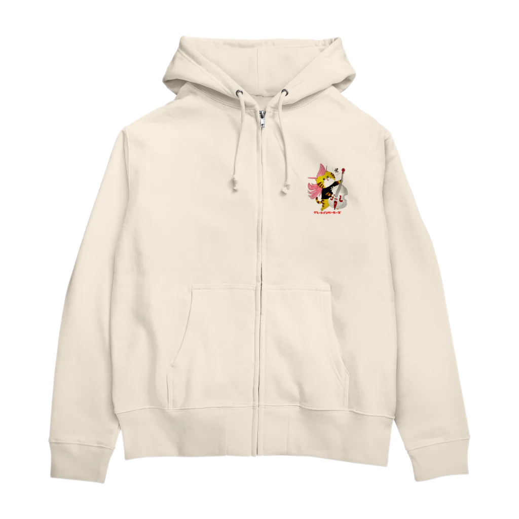 クサカイ商店のサイコビリーどらちゃん！  グレートインベーダーズ Zip Hoodie