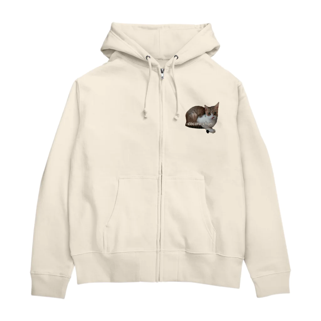 nekousagi*∩..∩のこころちゃんの自画像？【nekousagi*∩..∩ロゴ入り】 Zip Hoodie