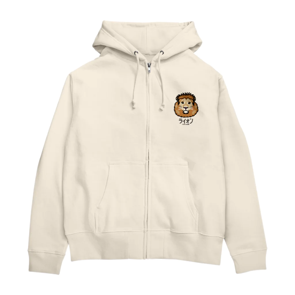 オガワユミエの13ライオン（キャラ） Zip Hoodie