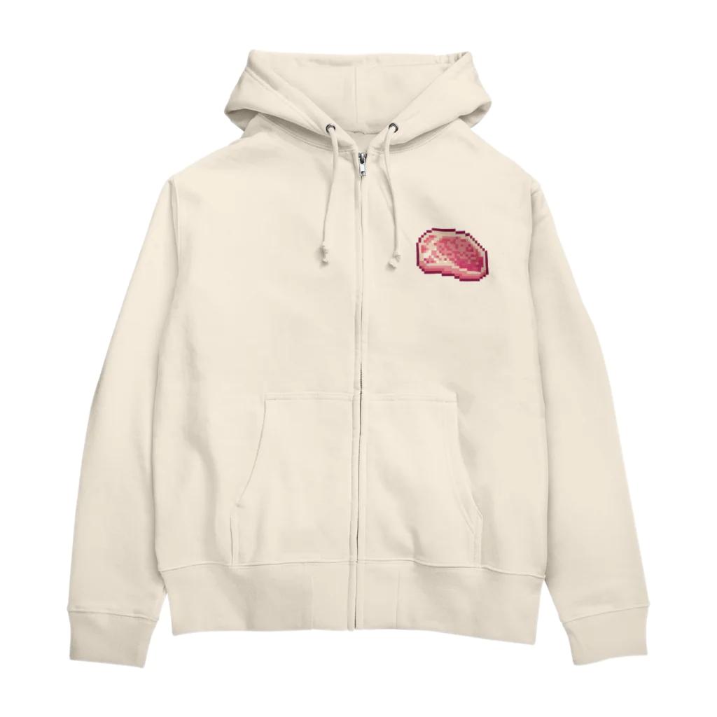 トンガリゴートのお肉食べよう Zip Hoodie