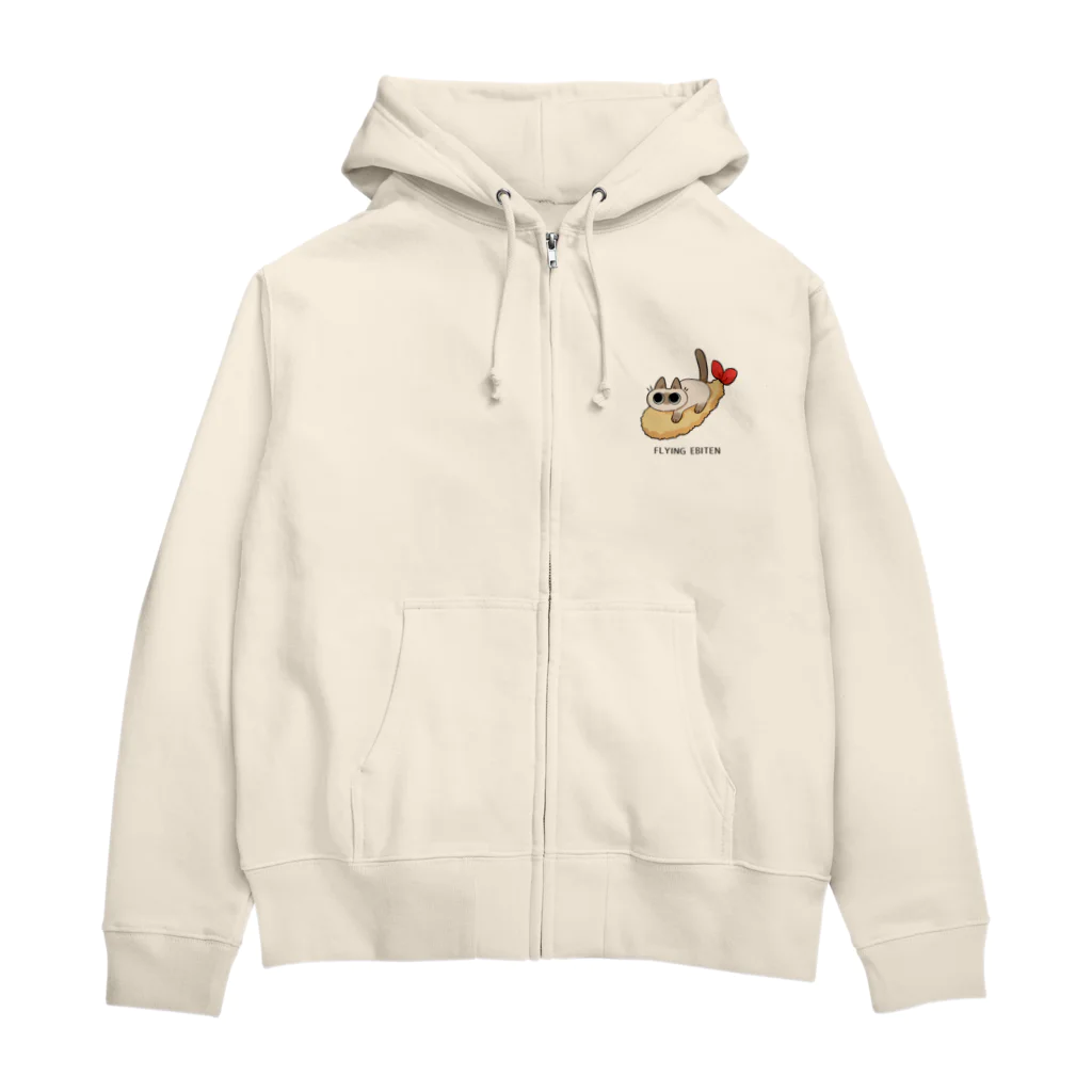 のべ子のフライングえび天 Zip Hoodie