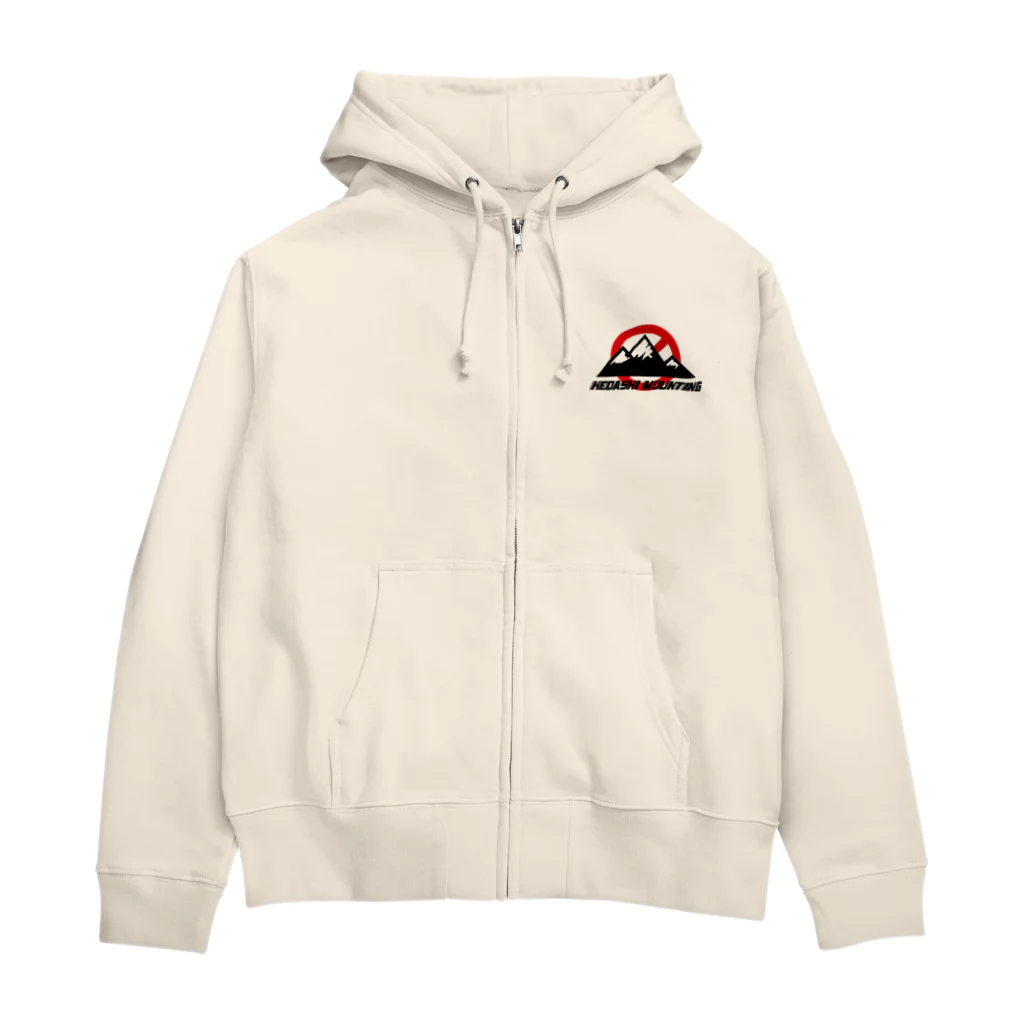 ツイッターインベストメントアパレル事業部のStop ‘kedashi’ mounting Zip Hoodie