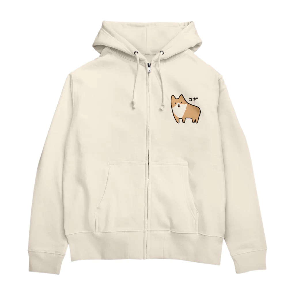 猫森ちせのコーギー（おおきめイラスト） Zip Hoodie