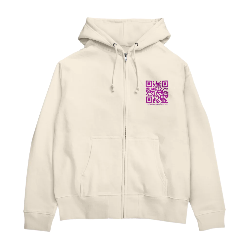 nonisakuhanartのノニサクQRコード Zip Hoodie