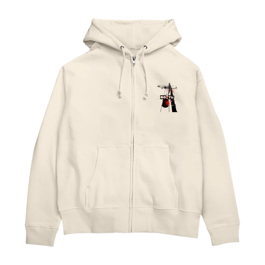 AQ-BECKのDischarge-and-charge Zip Hoodie