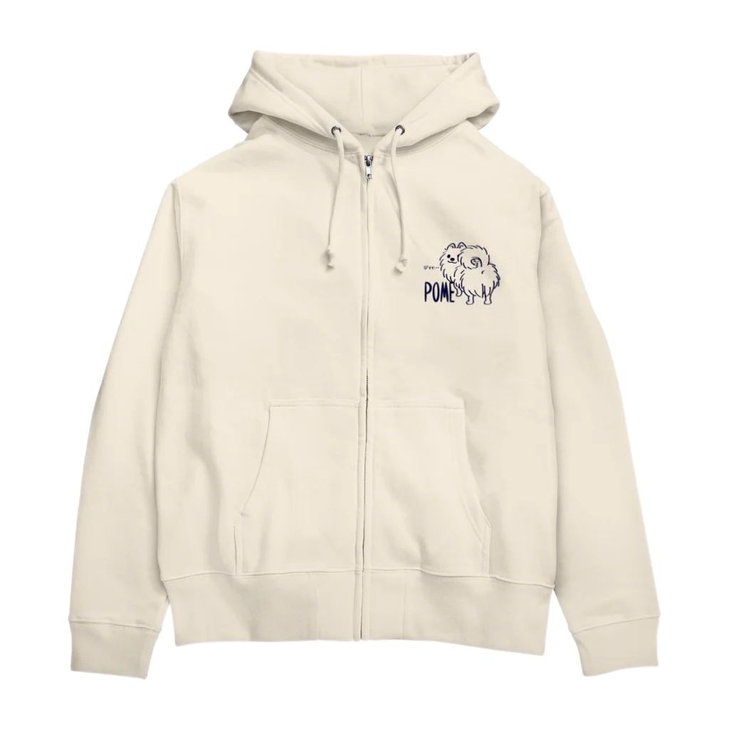 イラスト MONYAAT の**いつも見ているポメラニアンA Zip Hoodie