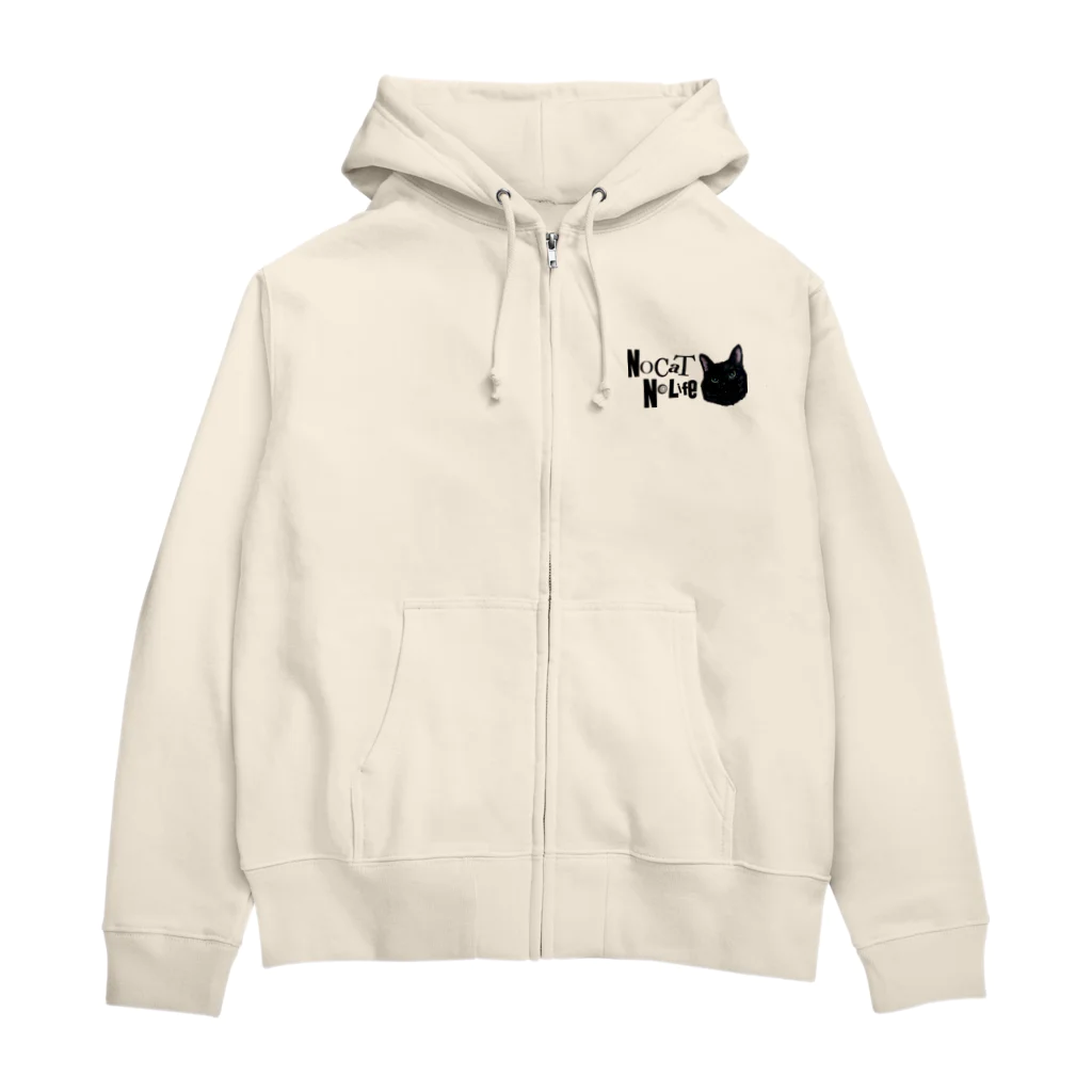 猫とやっし～ぃのアレコレのNocatNolife Zip Hoodie