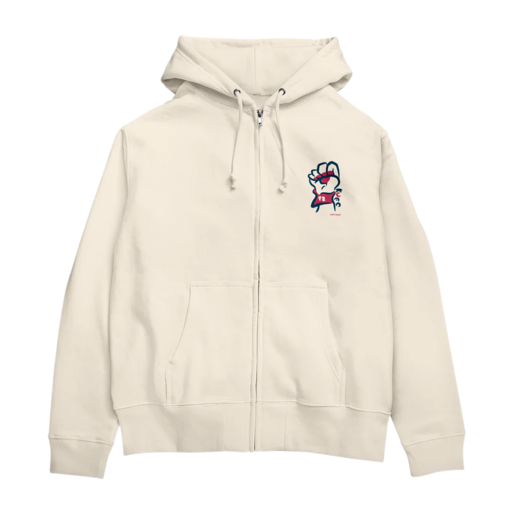 鹿児島ユナイテッドFC SUZURI公式ショップの【KUFC】 ゆないくー  「拳」OUTER 2nd season Zip Hoodie