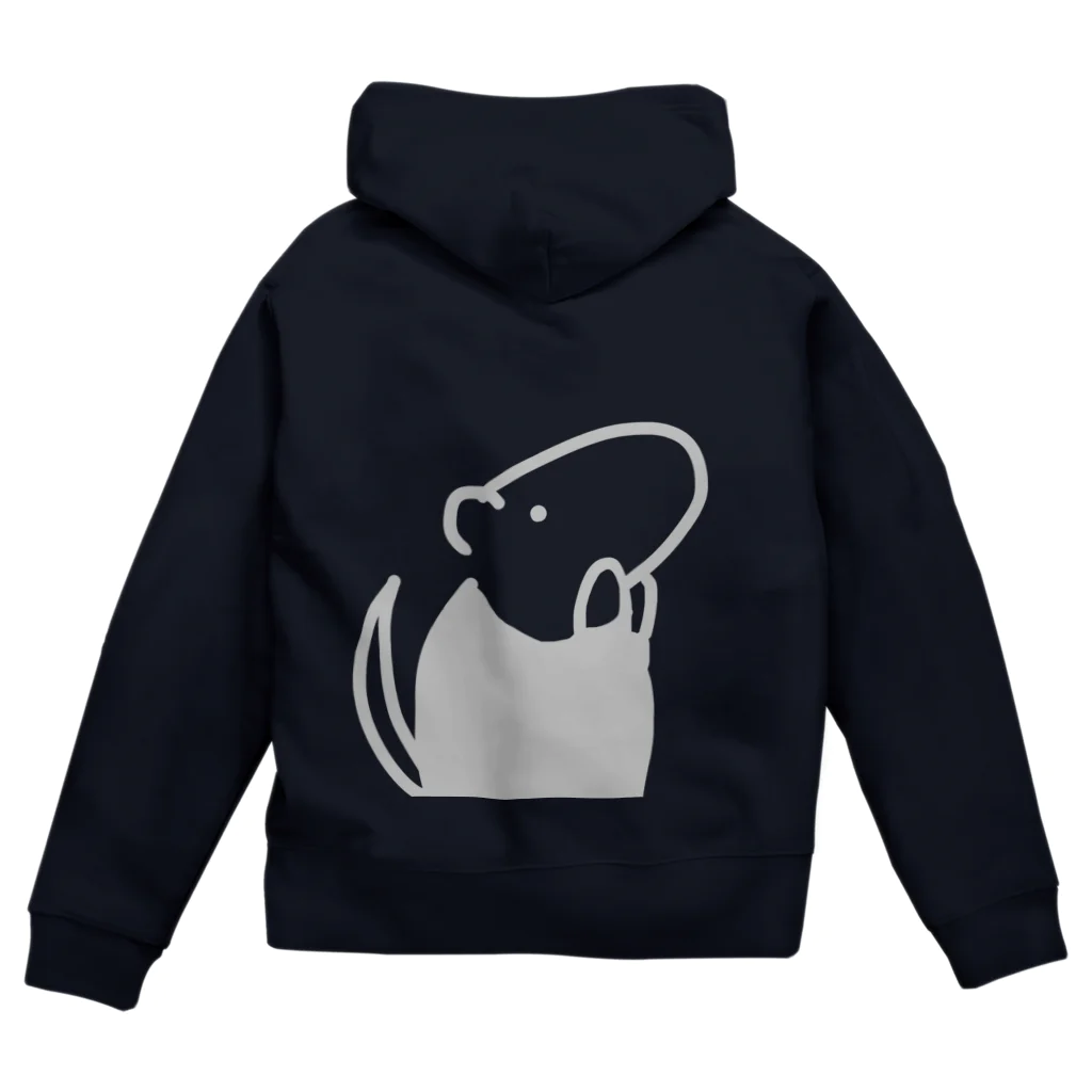 nonoarikuiのゆるいミナミコアリクイ　4 Zip Hoodie