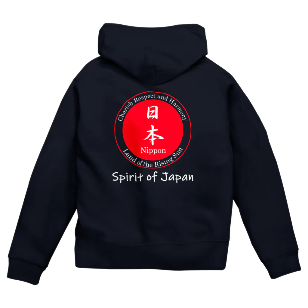 Spirit of Japan (Nippon)のW-print 5colors Zip hoodie 02 ジップパーカー