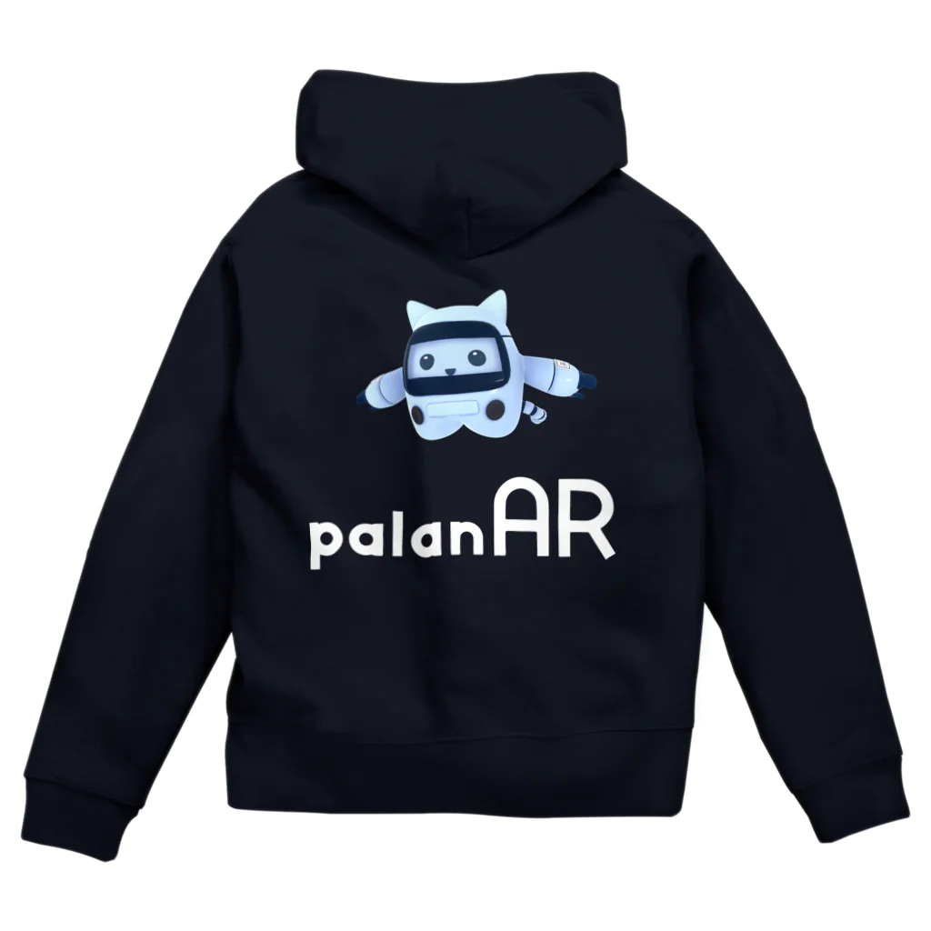 palanのパラにゃる × palanAR ホワイトロゴ ジップパーカー