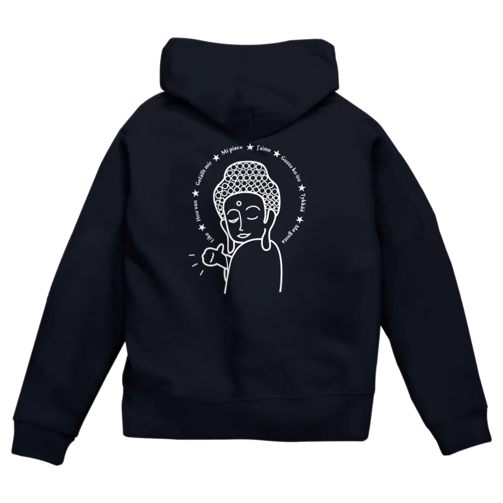 Bo tree teeのLike! Zip Hoodie