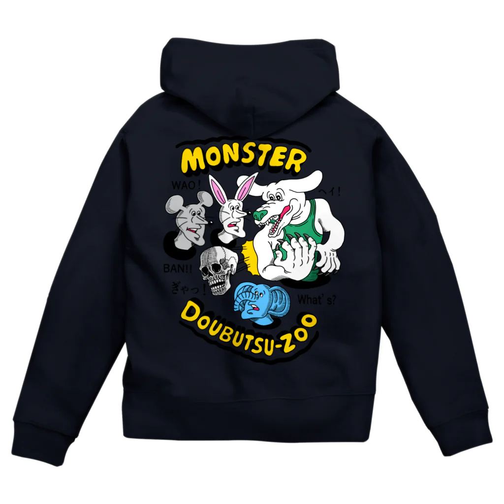 THE DOUBUTSU-ZOO SHOPのMONSTER DOUBUTSU-ZOO ジップパーカー