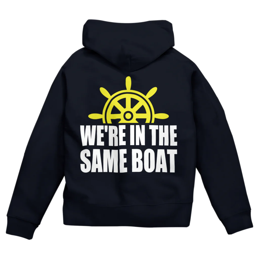 【仮想通貨】ADKグッズ専門店 のWe're in the same boat Zip Hoodie