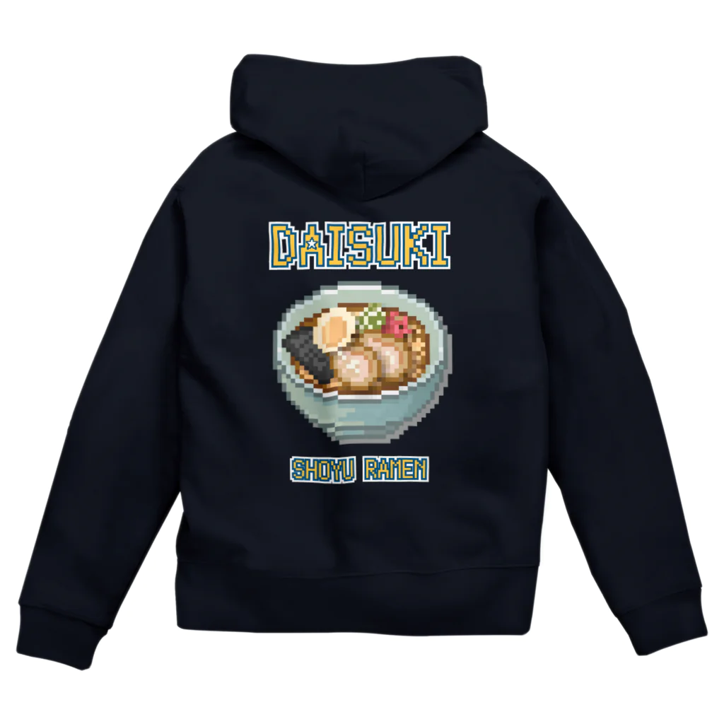 猫と釣り人のショウユラーメン(ドット絵) Zip Hoodie