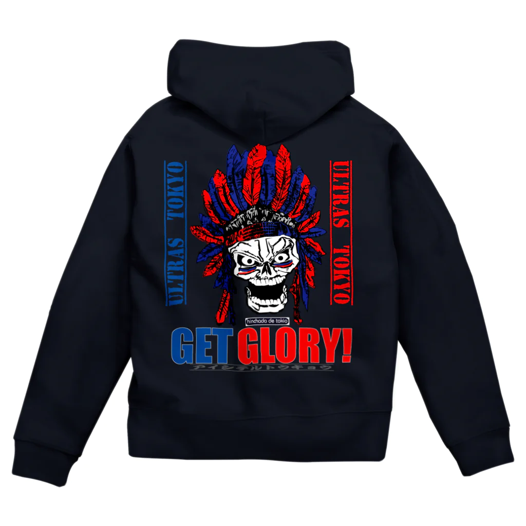 青赤問屋のGET GLORY　TOKYO（前後プリント） 후드집업