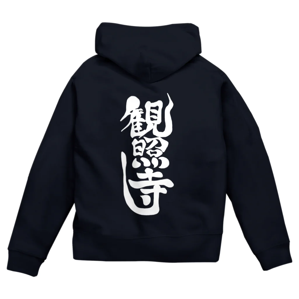 templeのあ Zip Hoodie