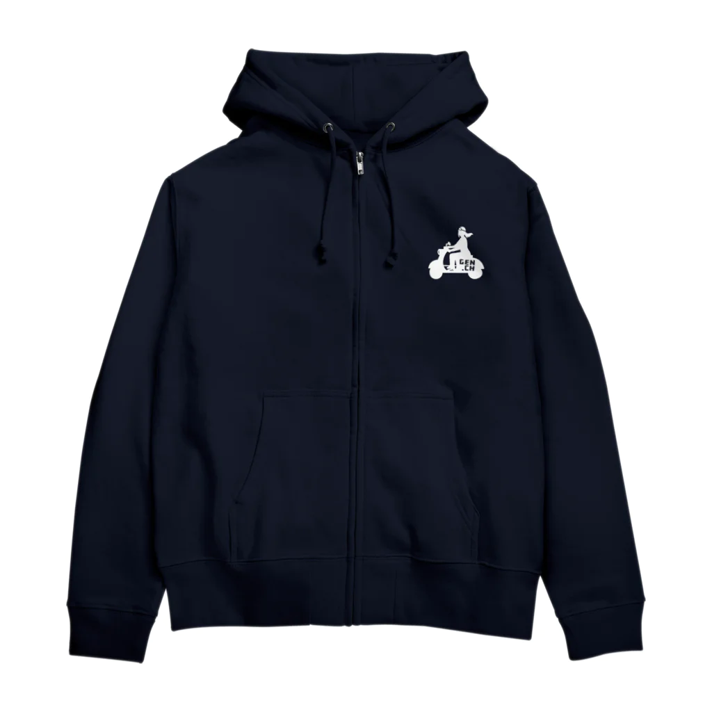 原付専門店　げんチャんねるのちょこみ　GENch ver. Zip Hoodie