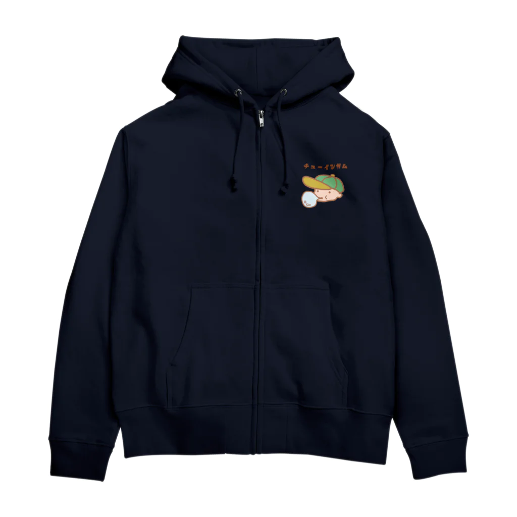 ハナのお店の風船ガム Zip Hoodie