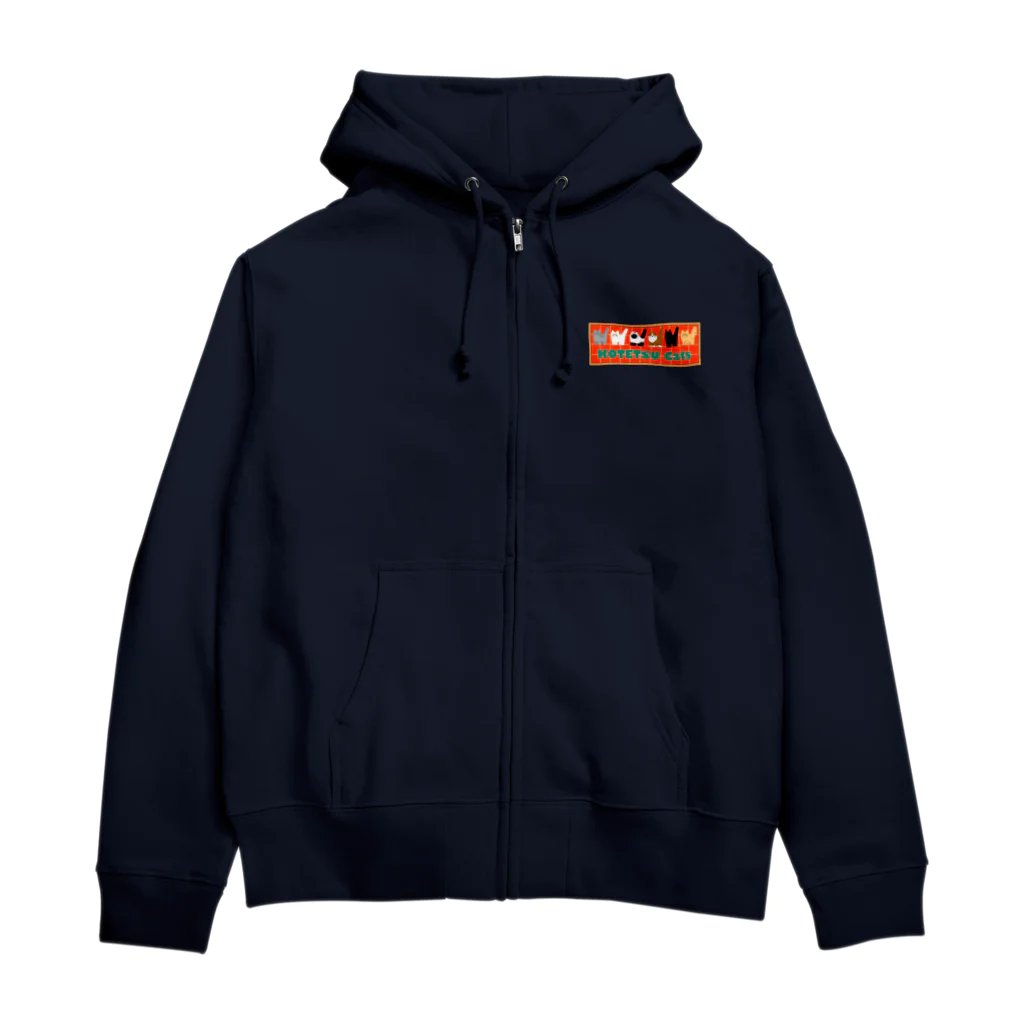 赤石工房(くまごろう屋)の猫まみれ/KOTETSU Cats Zip Hoodie