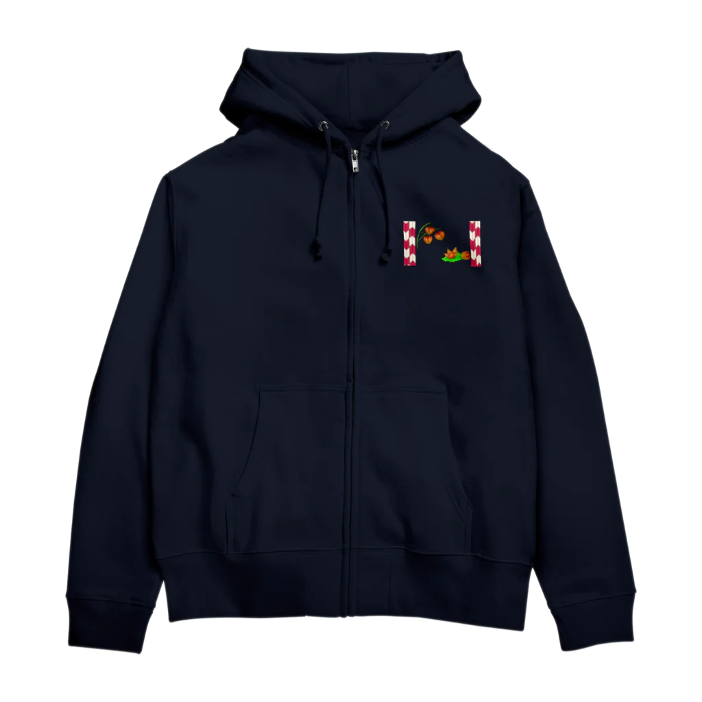 Lily bird（リリーバード）の矢がすりフレーム 枝つきホオズキ その2 Zip Hoodie