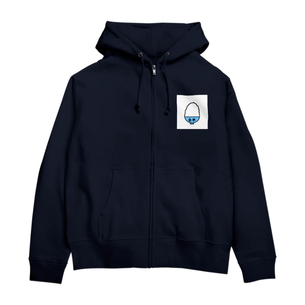 chomekamoの米 Zip Hoodie