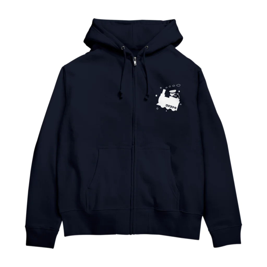 お茶の間ゴブリンのお店♪の大人の銀鉄 Zip Hoodie