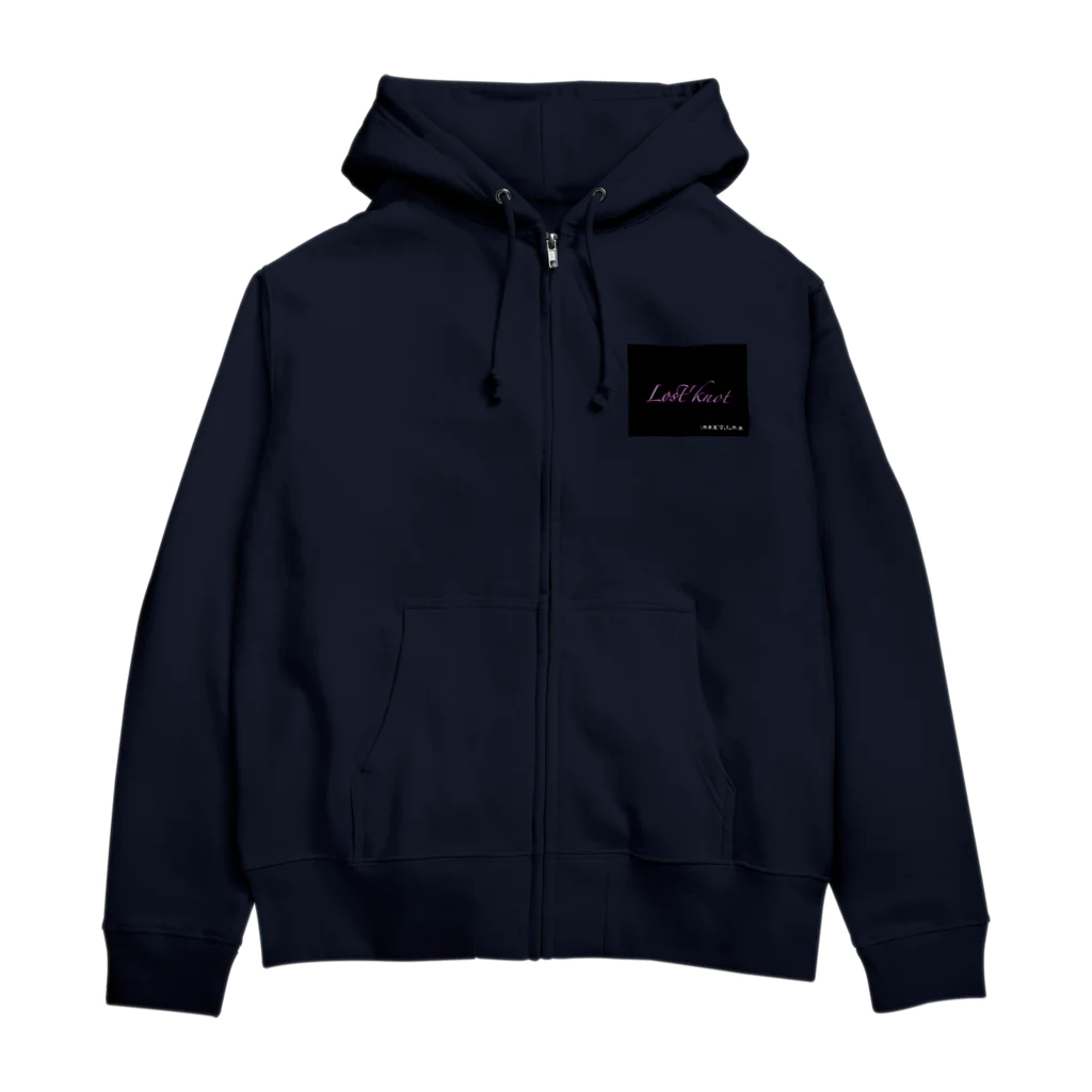 Lost'knotの仏ノ胃ニモ激薬 Zip Hoodie