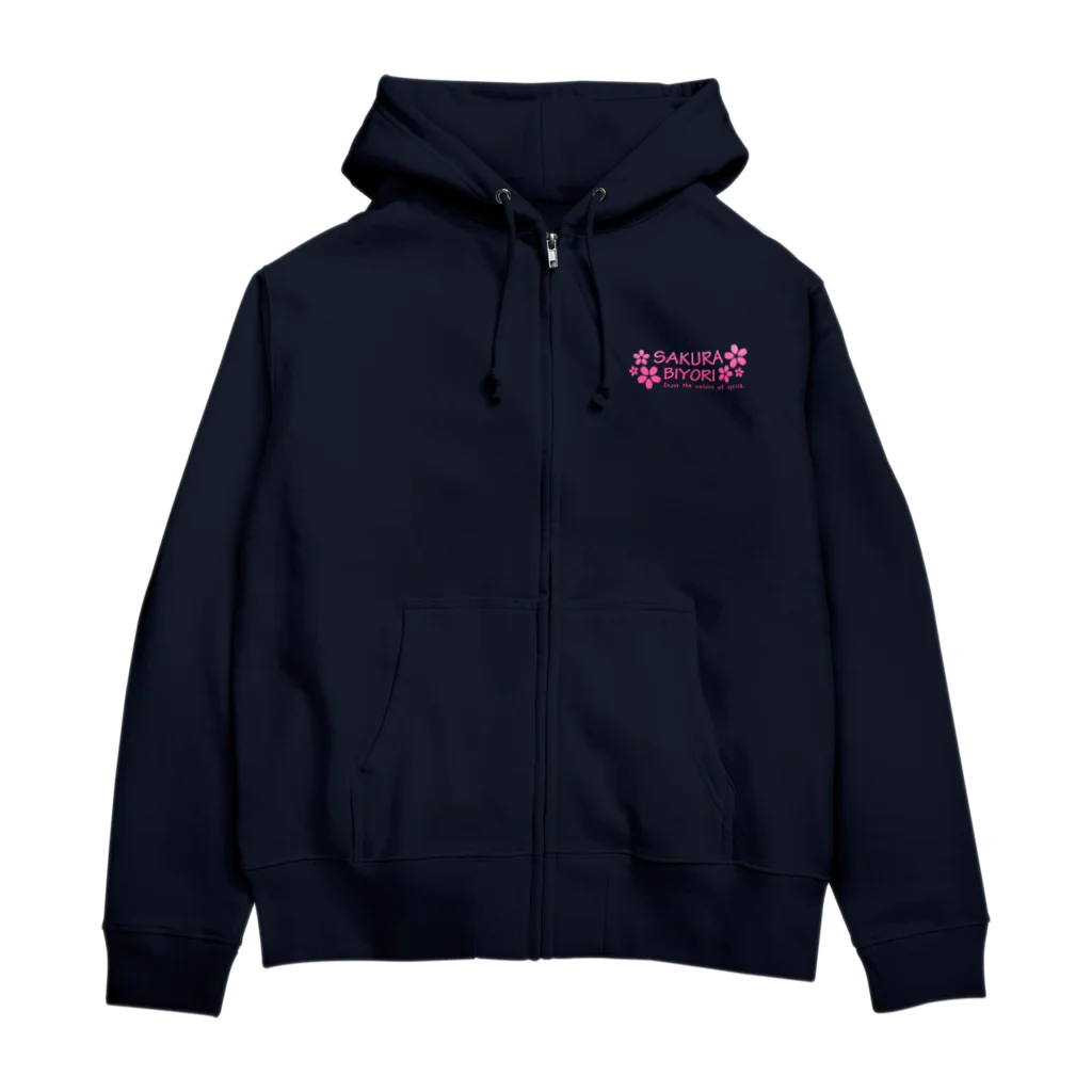 AirenのSAKURABIYORI(桜日和) Zip Hoodie