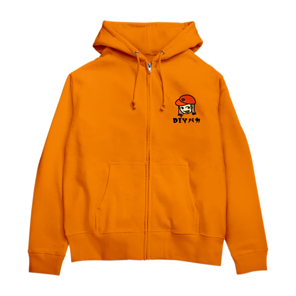 ひのたんキャラグッズのひのたんDIYバカトップス Zip Hoodie