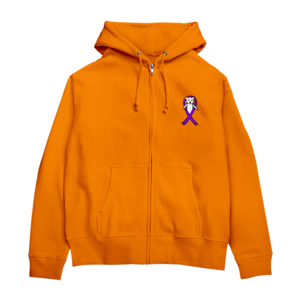 しろくま屋のパープルリボン・シロクマ Zip Hoodie