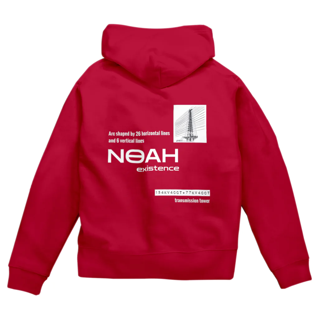 ダムダムのNOAH(透過ver.) Zip Hoodie