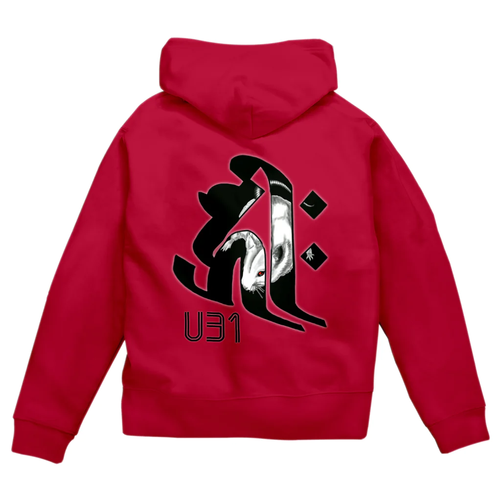 U31Designの干支入り梵字・子年 Zip Hoodie