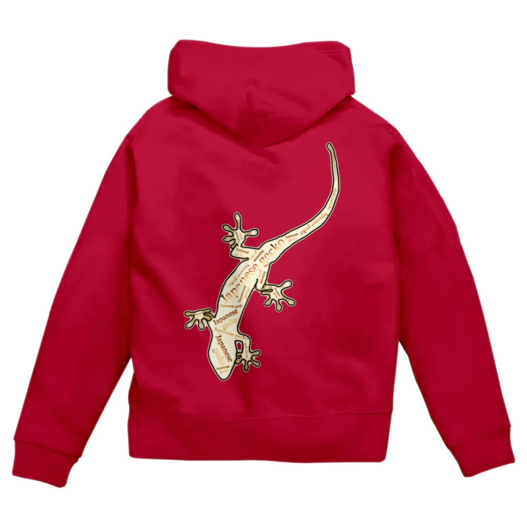 LalaHangeulのJapanese gecko(ニホンヤモリ)　英語デザイン Zip Hoodie