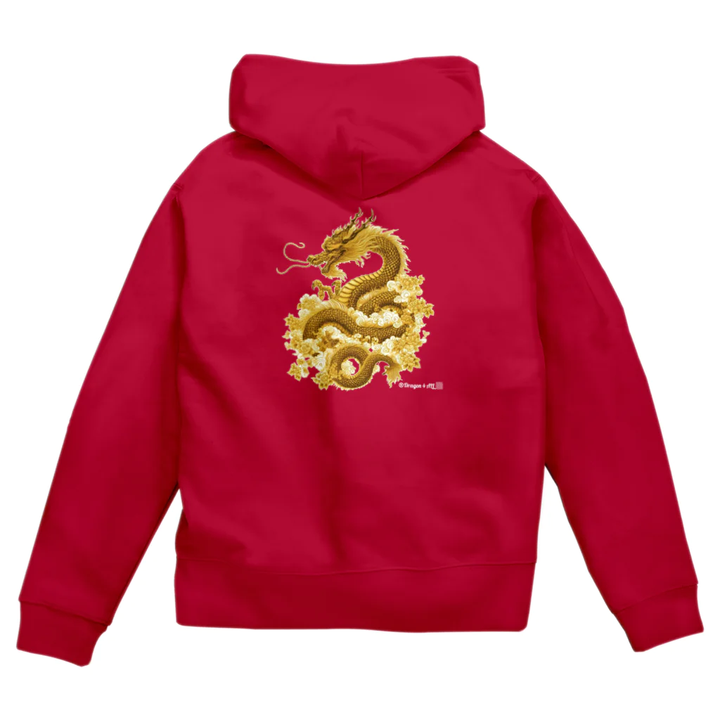 Dragon_4_ALLの龍神・龍（ウエア）：裏プリ金龍１「Dragon 4 ALL」 Zip Hoodie